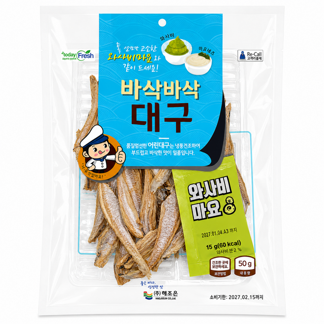 해조은 바삭바삭 대구 50g, 1개, 50