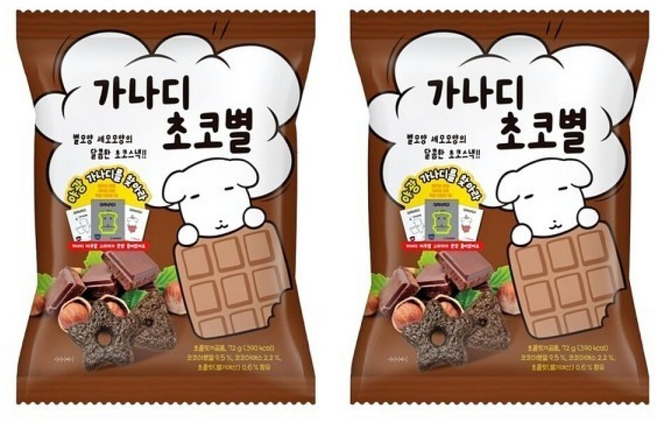 가나디 초코별, 2개, 72g