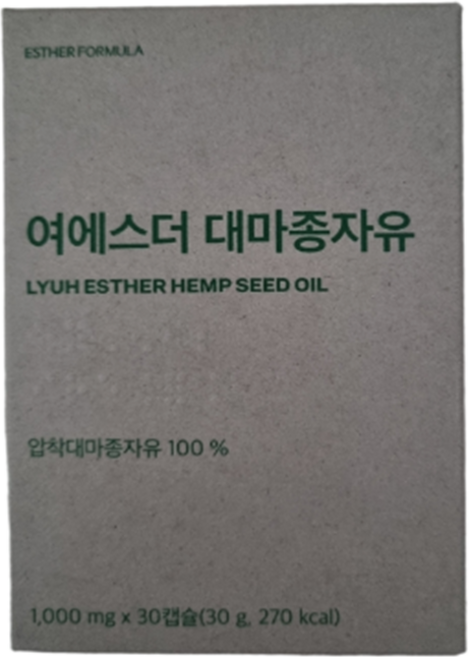 여에스더 대마종자유 헴프씨드, 30정, 4박스