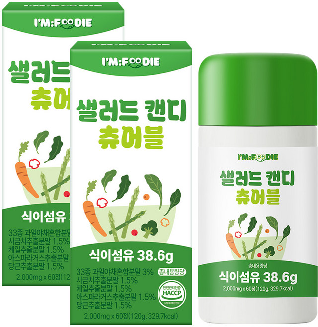 아임푸디 샐러드 캔디 츄어블 식이섬유 청포도맛, 2개, 60정