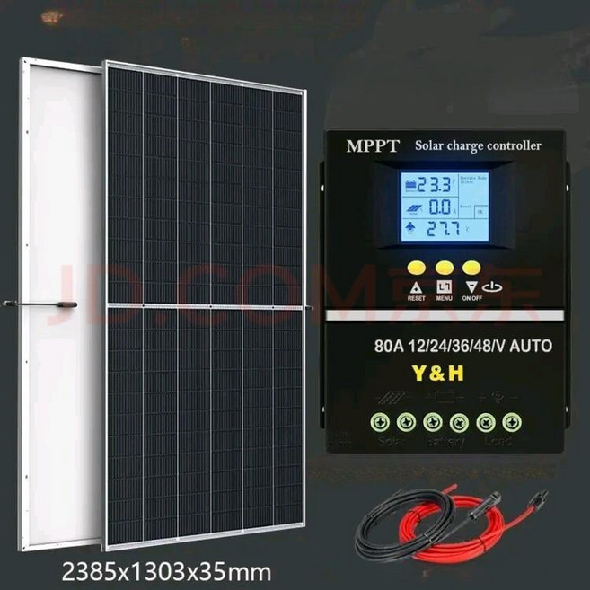채움픽(채움마켓) 태양광패널 태양광에너지 판넬, 800W 3m