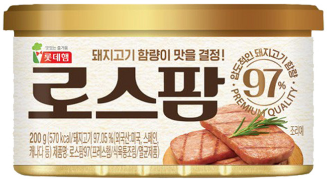 롯데 로스팜 97 200g/실온 돼지고기 97% 멸균 햄 브런치 김밥 주먹밥 도시락 반찬 캠핑 집밥 볶음밥 찌개 덮밥 술안주 간식, 200g, 1개