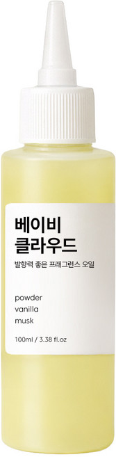 발향력 좋은 프래그런스 오일 원액, 165.베이비 클라우드, 100ml, 1개