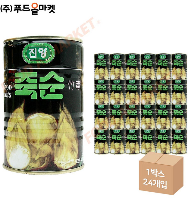 JINYANG 죽순통조림, 400g, 24개
