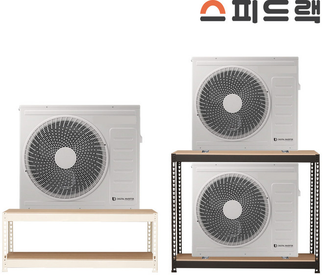 스피드랙 에어컨 실외기 선반 다이 앵글 설치 1단 2단, 블랙, 800 x 400, 1200(h) - 2단, 1개