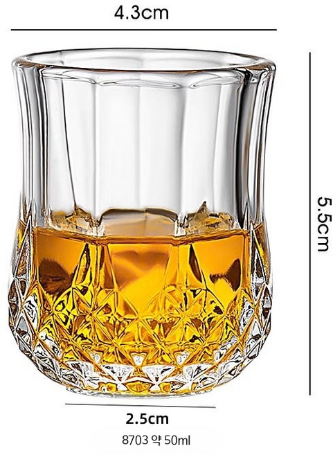 크리스탈 위스키잔 온더락 글렌캐런 브랜디잔 고급 유리컵 추천, 1개