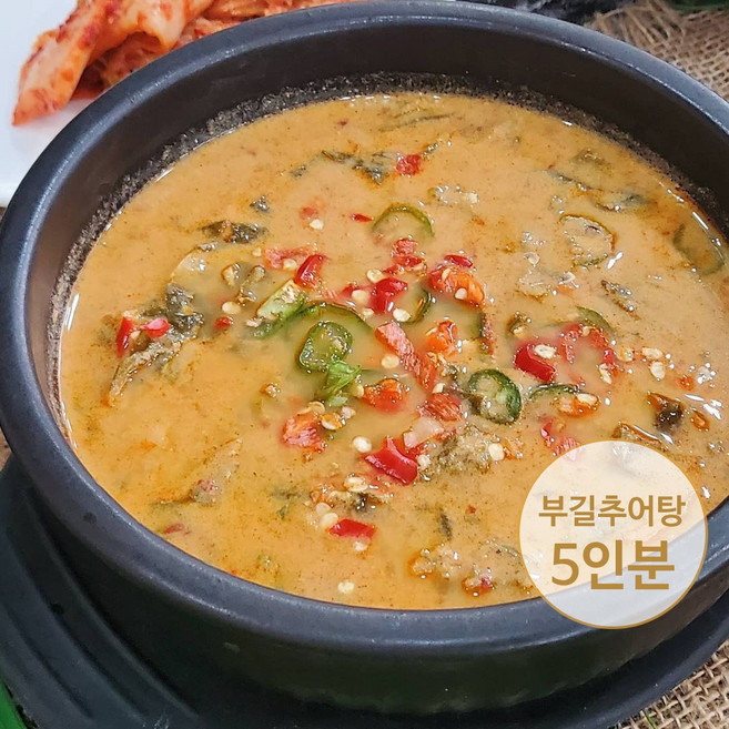 남도식추어탕 부길 추어탕 보양식, ①부길추어탕 5팩 (5인분), 1개, 600g