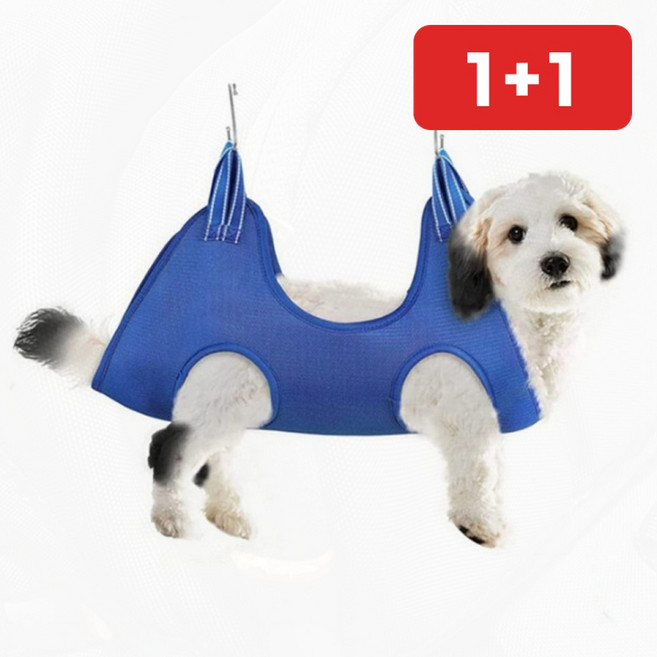 강아지발톱 해먹 미용해먹 고양이 발톱 손질 반려견 발관리 다듬기 1+1, 1개, onda 블루S