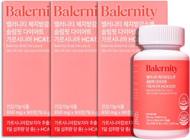 밸러니티 체지방감소엔 슬림핏 가르시니아 다이어트 보조제 HCA1200, 3개, 90정