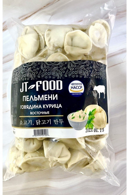소고기/닭고기 러시아식 손만두 뻴메니 900g, 1개