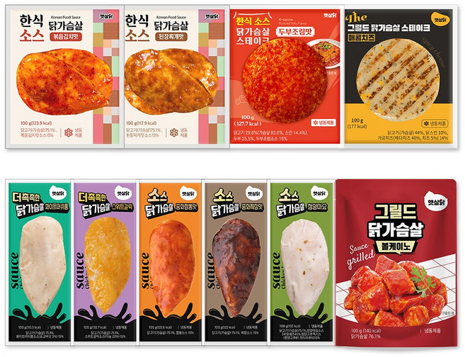 햇살닭 저당 닭가슴살 10종 혼합, 50개, 100g