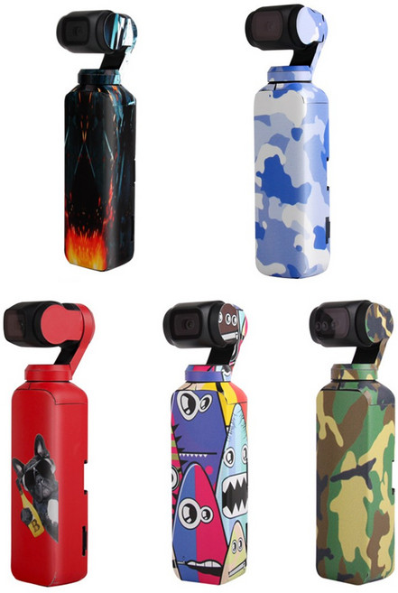 드론요정 오즈모포켓 스킨 3M, 5.블랙홀, 1개