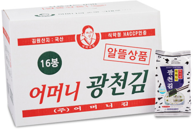 [광천어머니김 본사 발송] 알뜰16단 도시락김, 128개