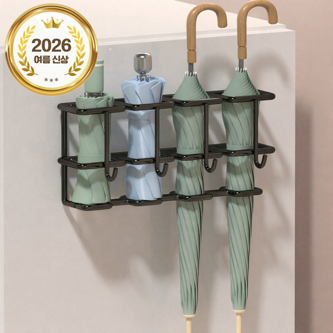 레디박스 접착형 벽걸이 우산걸이 멀티 후크 우산 꽂이, 블랙, 1개