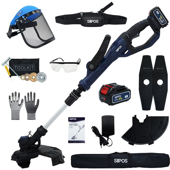 시포스 무선 예초기 전기 충전식 전동 풀세트 20V SI - GE20 배터리1개, 1개