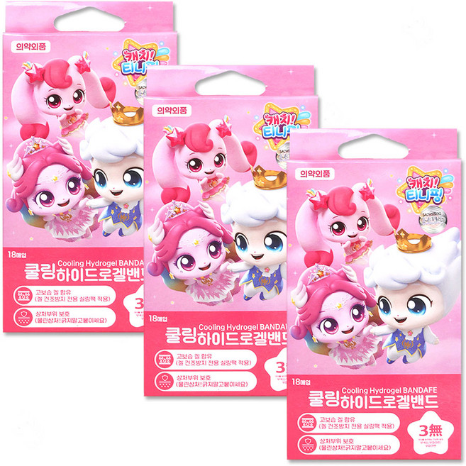 슈팅스타 캐치티니핑 쿨링 하이드로겔밴드 25년제조, 3개, 혼합색상