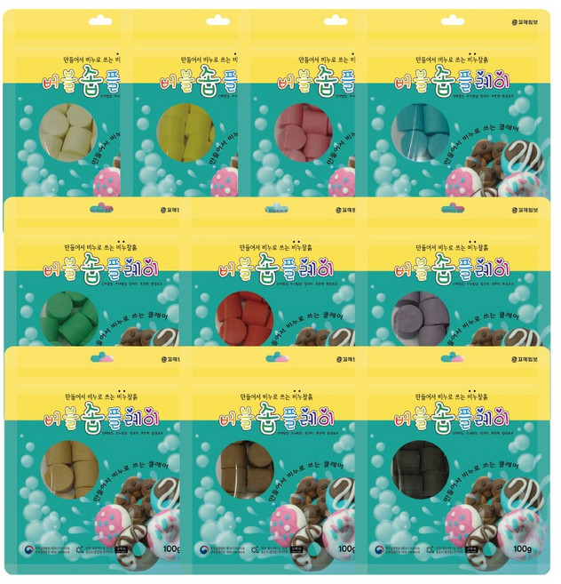 [꼬메빔보] #비누클레이 무향 버블솝플레이 100g, 옐로우