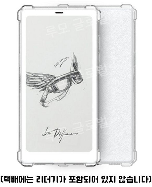 아이리더 탱고2 케이스 커버 세트, 1개, 1. 투명 조개 (자기 고리), 5. 손금 탱고 6.13인치