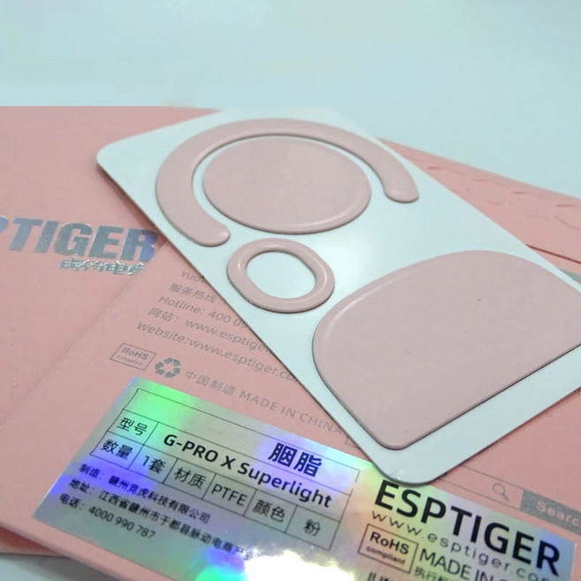 1 팩 ORTS 스케이트 마우스 DEX TIGER GPX2 GPW 용 / 무선 ARC V2 GPX G X ICE SUPERLIGHT 피트, [07] Rouge For GPX