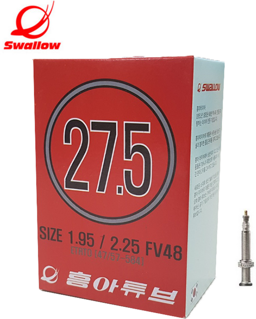 흥아타이어 프레스타 자전거 튜브 27.5 X 1.95/2.25 FV48, 1개