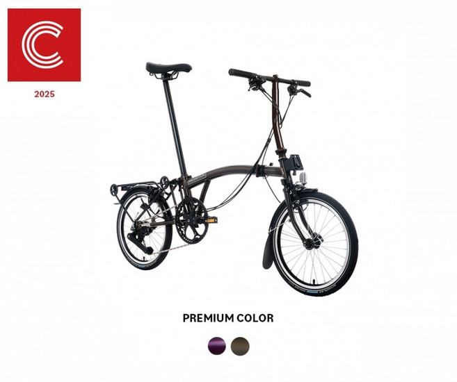 2025 브롬톤 C Line Explore with Rack (12SPD) - 로우 핸들바 PREMIUM COLOR 미니벨로, Amethyst Lacquer