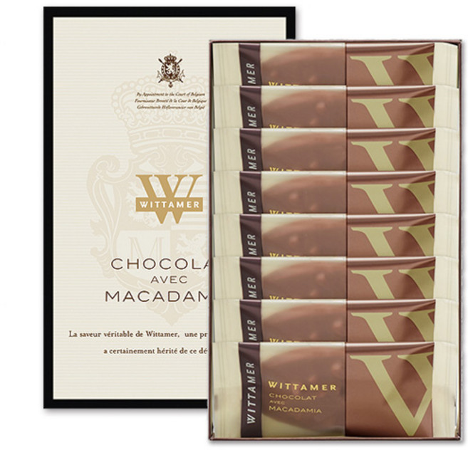 뷔타메르 마카다미아 쇼콜라 8개입, ''