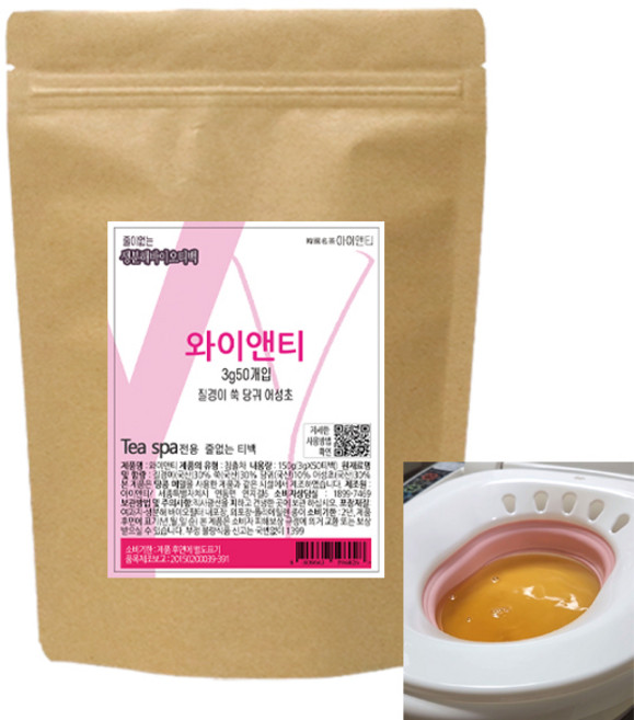 와이앤티 좌욕 쑥 티백 Y존케어 출산후좌욕, 100개, 3g