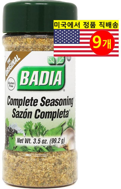 Badia 다용도 컴플리트 시즈닝 향신료 99g 3개, 9개