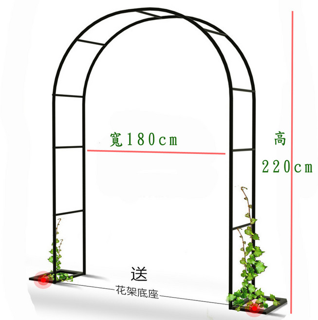植物爬藤架 戶外拱門花架 攀爬架 植物架花門 植物支架 拱門花藝 婚禮布置 種植架 藤蔓架 瓜架, 1件, 180寬*220cm高(含底座)墨綠款, 綠