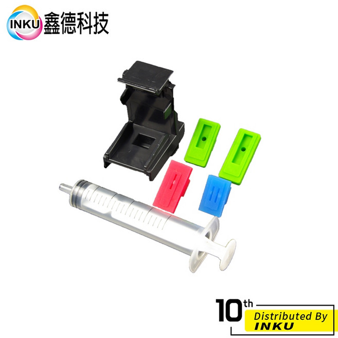 CANON 810 811 745 746 抽墨架 抽墨夾軟墊針筒, 1個