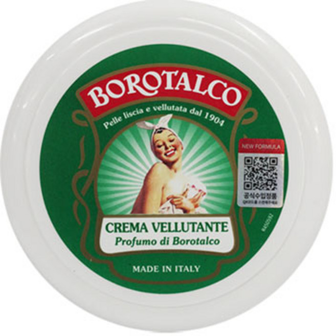 보로탈코 벨벳팅 바디 크림, 150ml, 1개