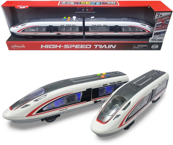 세계유통 초고속 자력연결 기차, 혼합색상, 1개