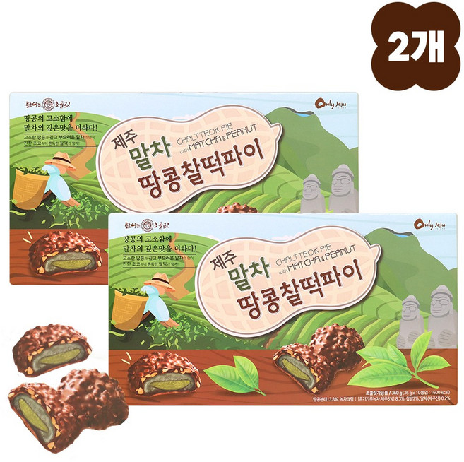 [1+1]제주 말차땅콩찰떡파이 제주도기념품 녹차 간식 우도땅콩, 1세트, 720g