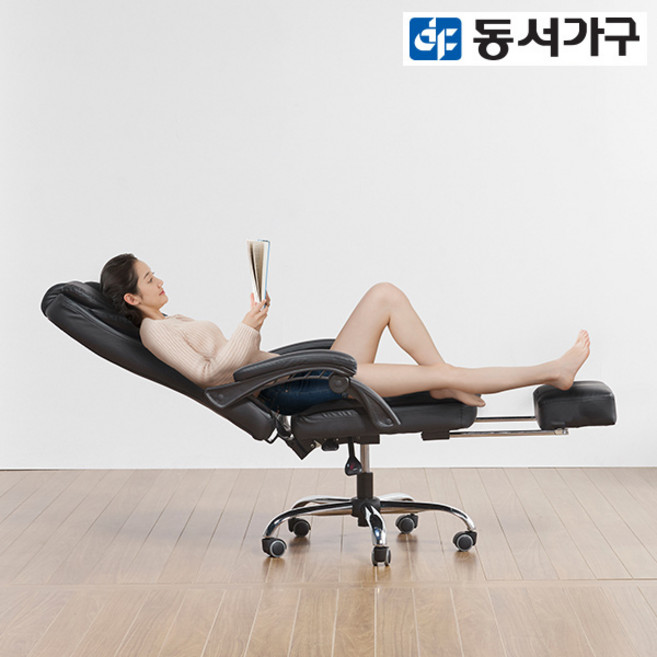 동서가구 제이 리클라이너 침대형 게이밍 가죽 체어 의자 DF639744, 블랙