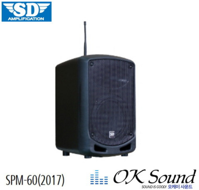 SPM-60/60W/멀티앰프/무선마이크/이동식스피커 SPM60, SPM-60