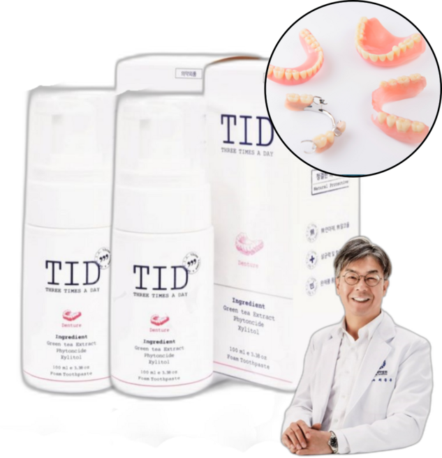 덴텔라 TID 틀니 의치 교정 임플란트 구강 무연마제 무불소 입냄새 거품 가글 치약, 2개, 100ml, 의치(틀니)용