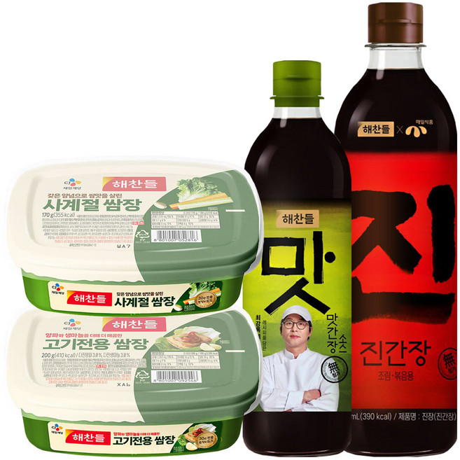 해찬들 고기전용쌈장 200g + 사계절쌈장170g + 맛간장 + 진장(진간장)