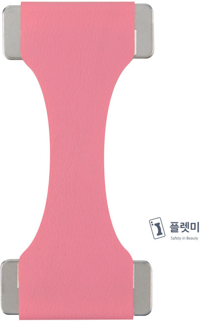 플랫미 스마트폰 손잡이 가죽 홀더 거치대, 1개, 8) 슈퍼핑크