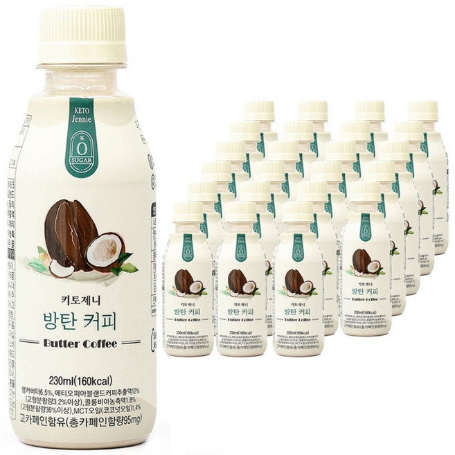 키토제니 방탄커피, 230ml, 24개