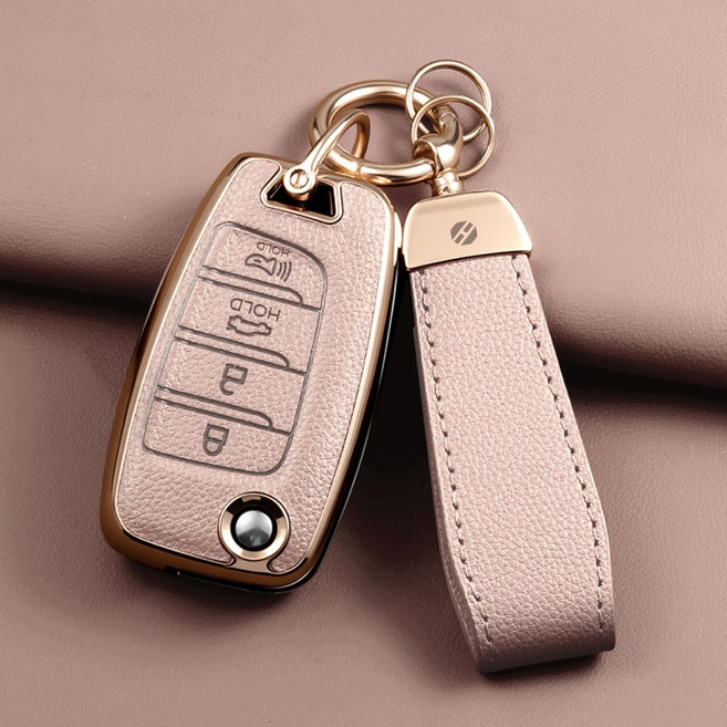 HAKO 소프트 가죽TPU 차키케이스+키홀더 (현대폴딩키호환), PH-02, 핑크베이지