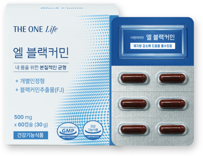 엘 블랙커민 (블랙커민 추출물_티모퀴논 체지방감소 기능성식품), 1박스, 60정