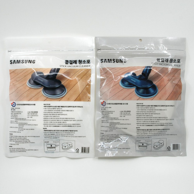 삼성 제트 물걸레 청소포 VCA-SPA90 20매