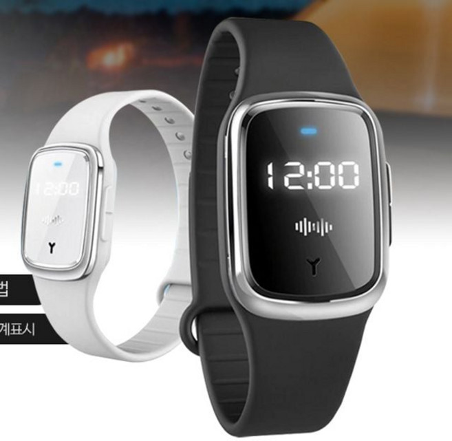 모기시루 모기기피제 전자파 밴드 모기퇴치기 시계 무, 화이트