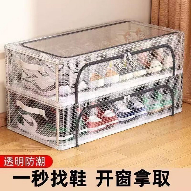 大容量透明鞋盒收納神器 防塵防潮摺疊鞋架, 1個, 鞋盒 巨大號款 升級加長61cm,今日特價 買一發三 到手3個
