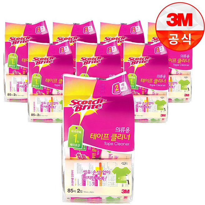 스카치브라이트 의류용 테이프 클리너 리필 85p, 8세트