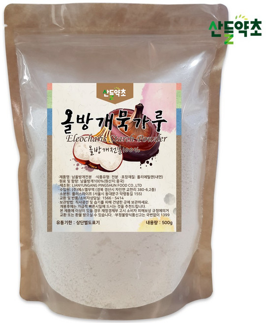 100% 올방개묵가루 500g 올방개전분 묵재료, 1개