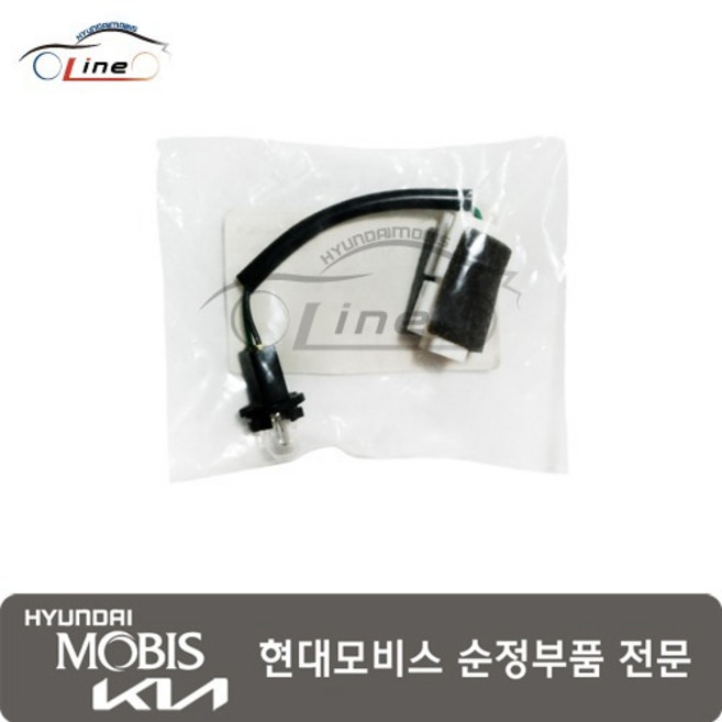 도어 램프 좌측 92631 26000