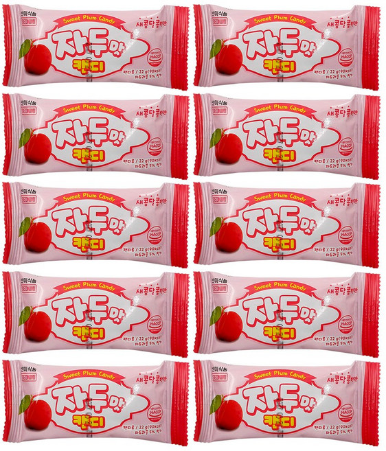 선미 자두맛 캔디, 22g, 10개