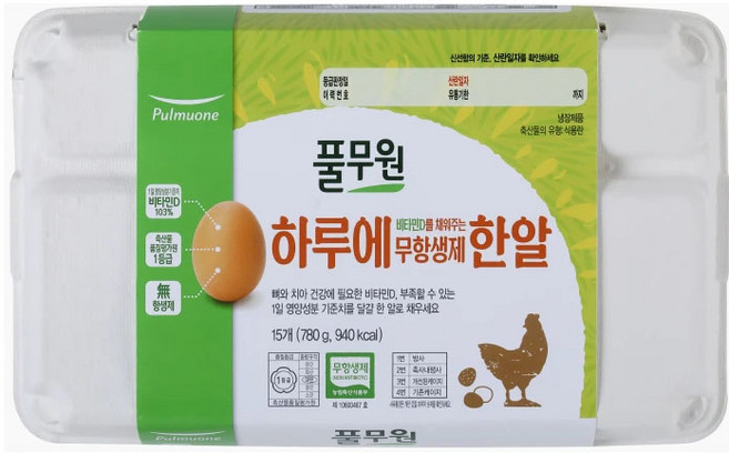 (냉장)[풀무원]무항생제 하루에 한알15구, 3개, 15구