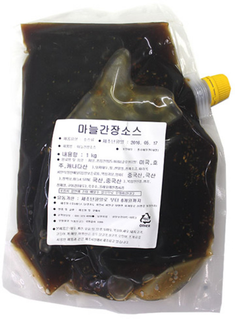 (무)(냉장)마늘간장소스(소스텍 1kg), 1kg, 1